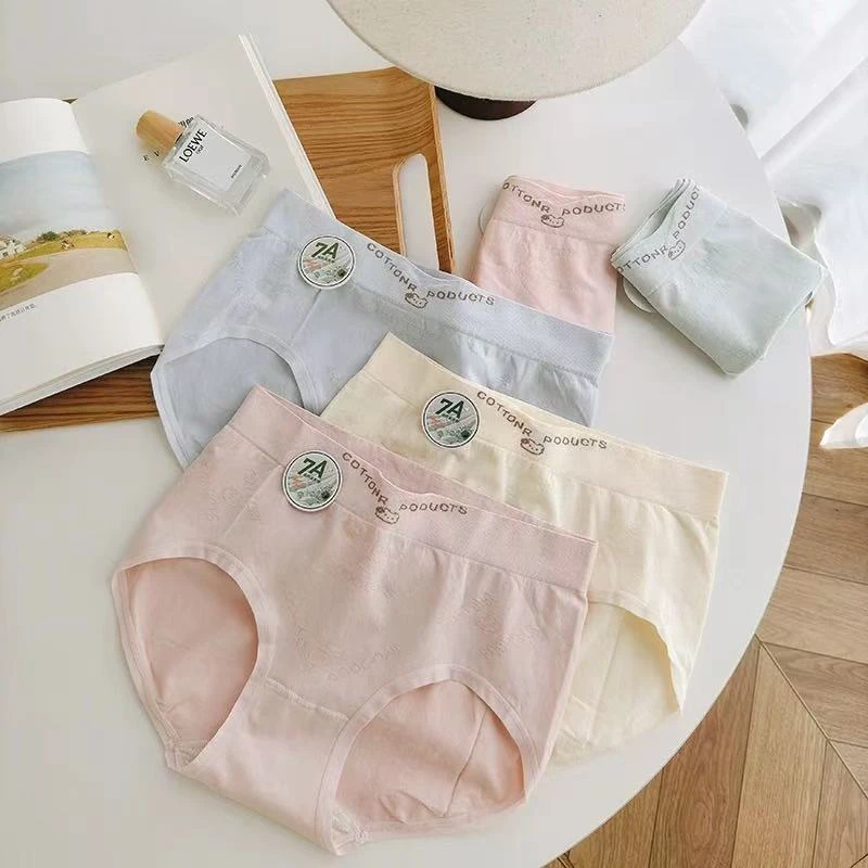 少女棉夏季三角裤舒适透气印花正常腰纯色清新小内内