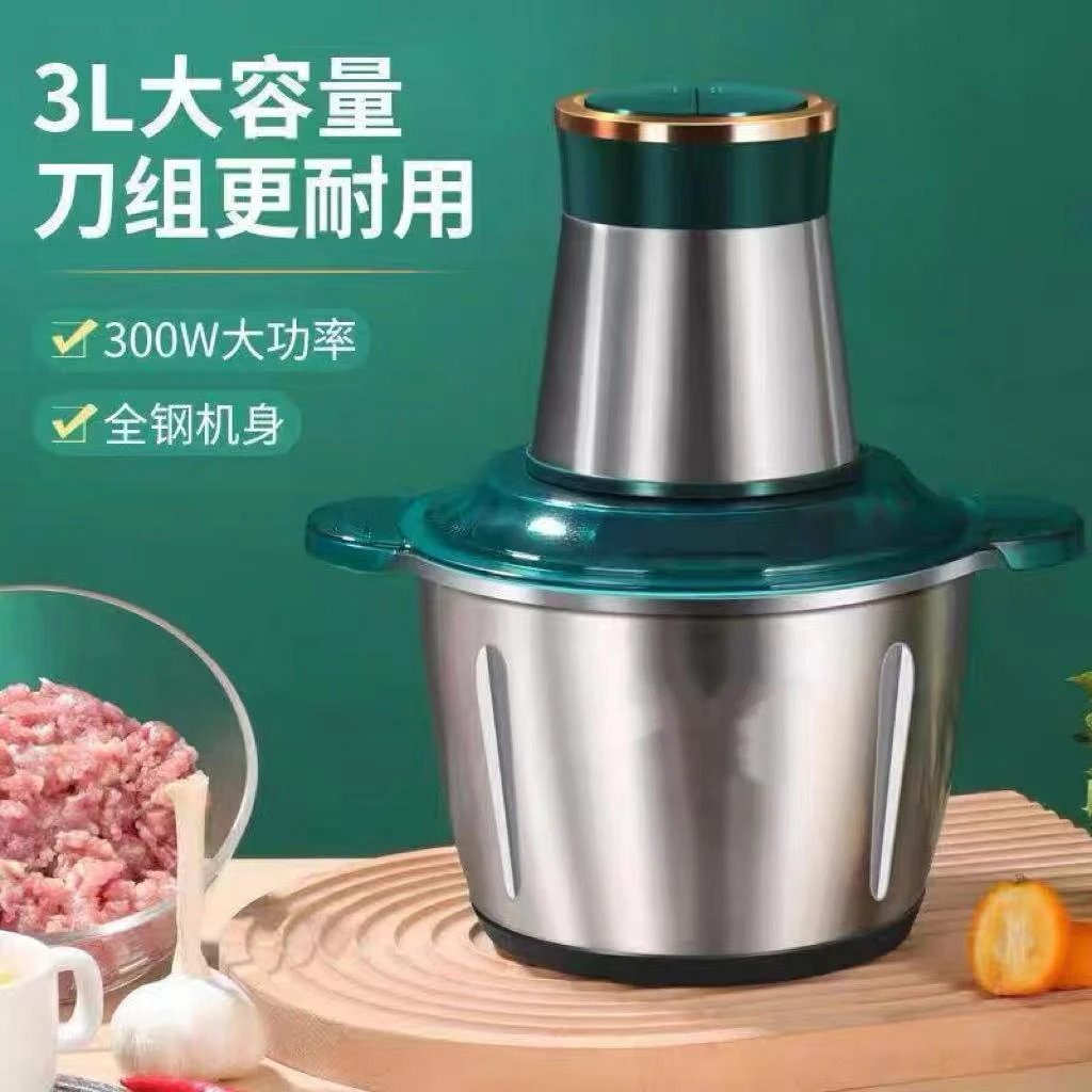 3L多功能搅肉机绞馅菜辣椒