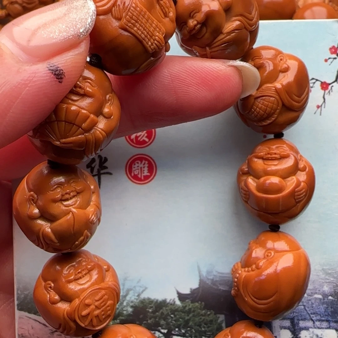 手串橄榄核橄榄核