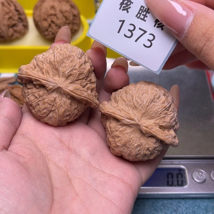 文玩核桃把件南瓜墩47.1373
