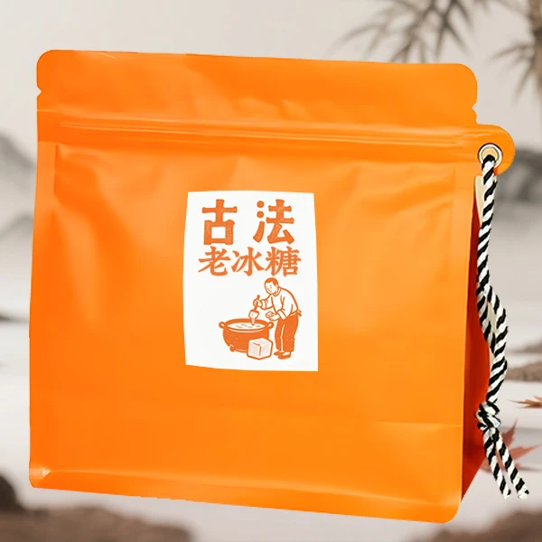 云南甘蔗小粒多晶黄冰糖厨房食用传统土特产黄冰糖5斤批发老冰糖
