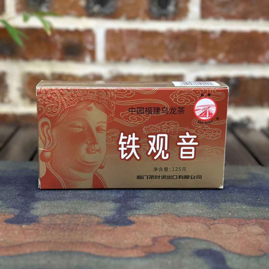 海堤铁观音AT200福建乌龙茶浓香型铁观音一级茶叶盒装125克