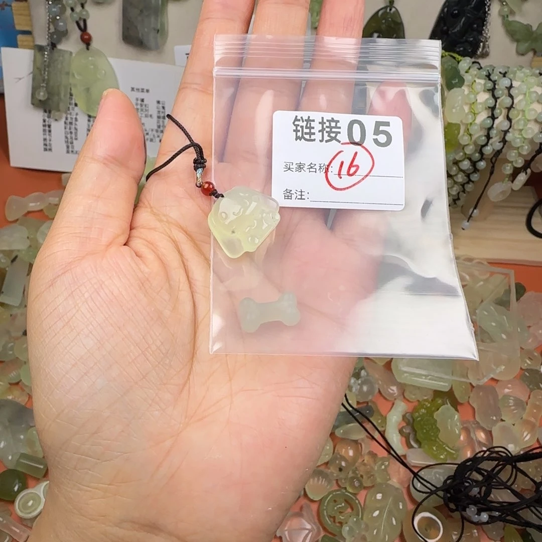 蛇纹石玉岫玉未镶嵌安