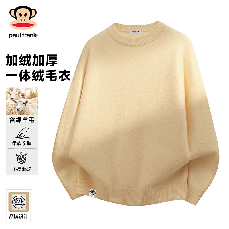 paul frank/大嘴猴男款加绒毛衣美式潮流圆领保暖舒适长袖针织衫