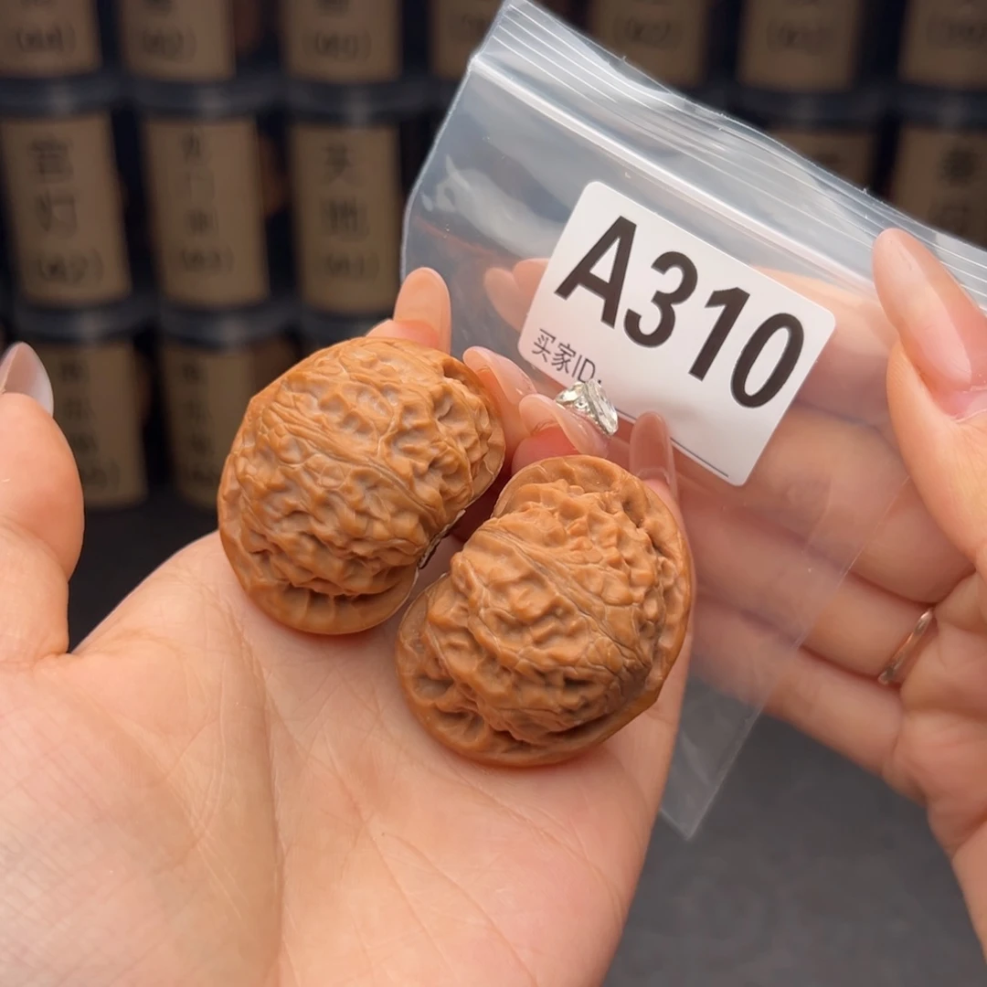 吊坠文玩核桃宫灯43