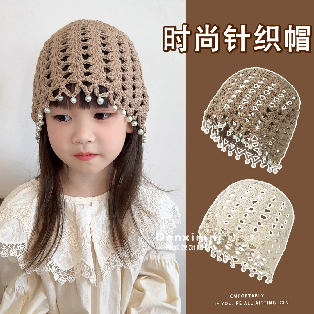 韩版儿童手工编织镂空帽子气质珍珠流苏包头帽女童波西米亚针织帽