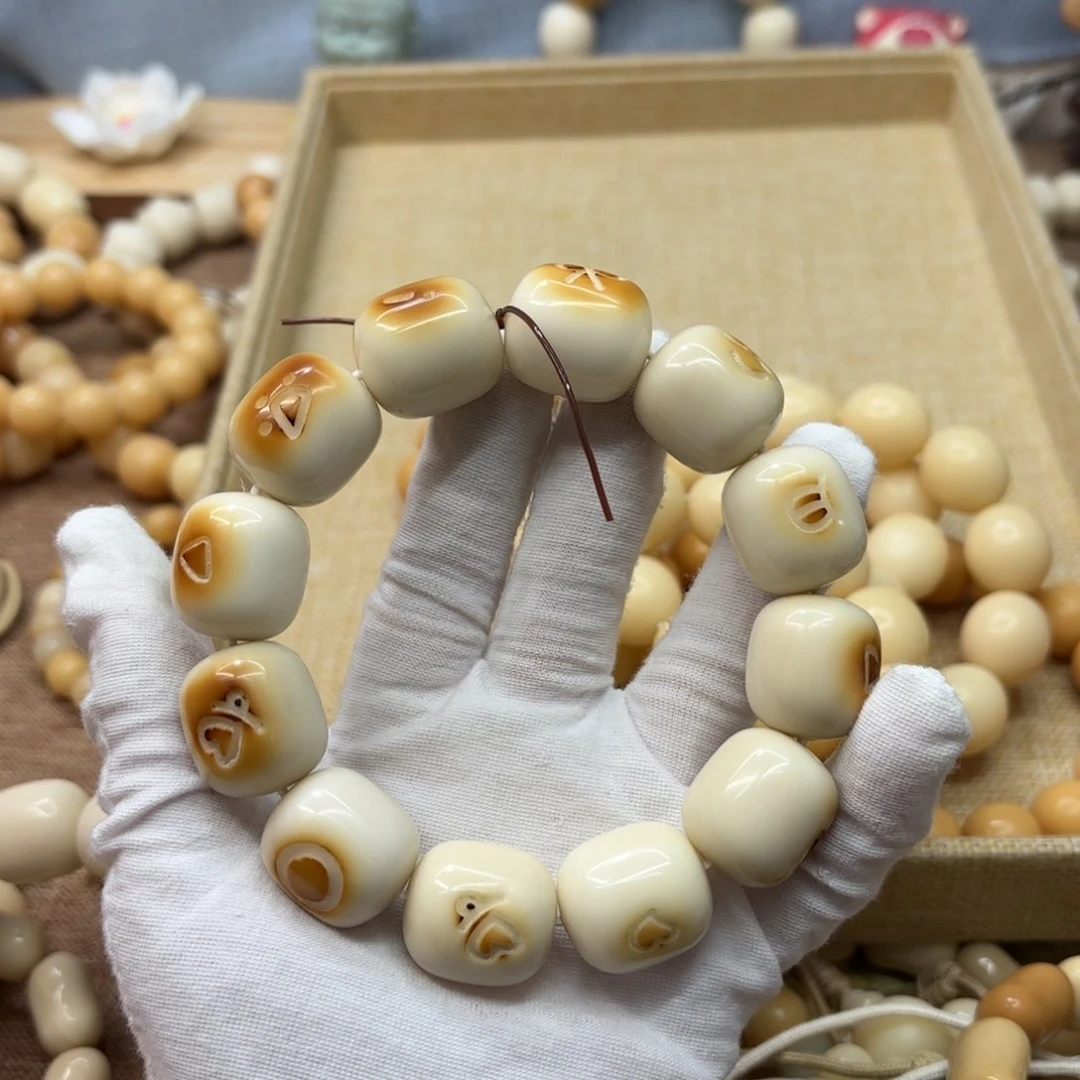 菩提根/象牙果吊坠22干磨微瑕牙果雕刻年糕803