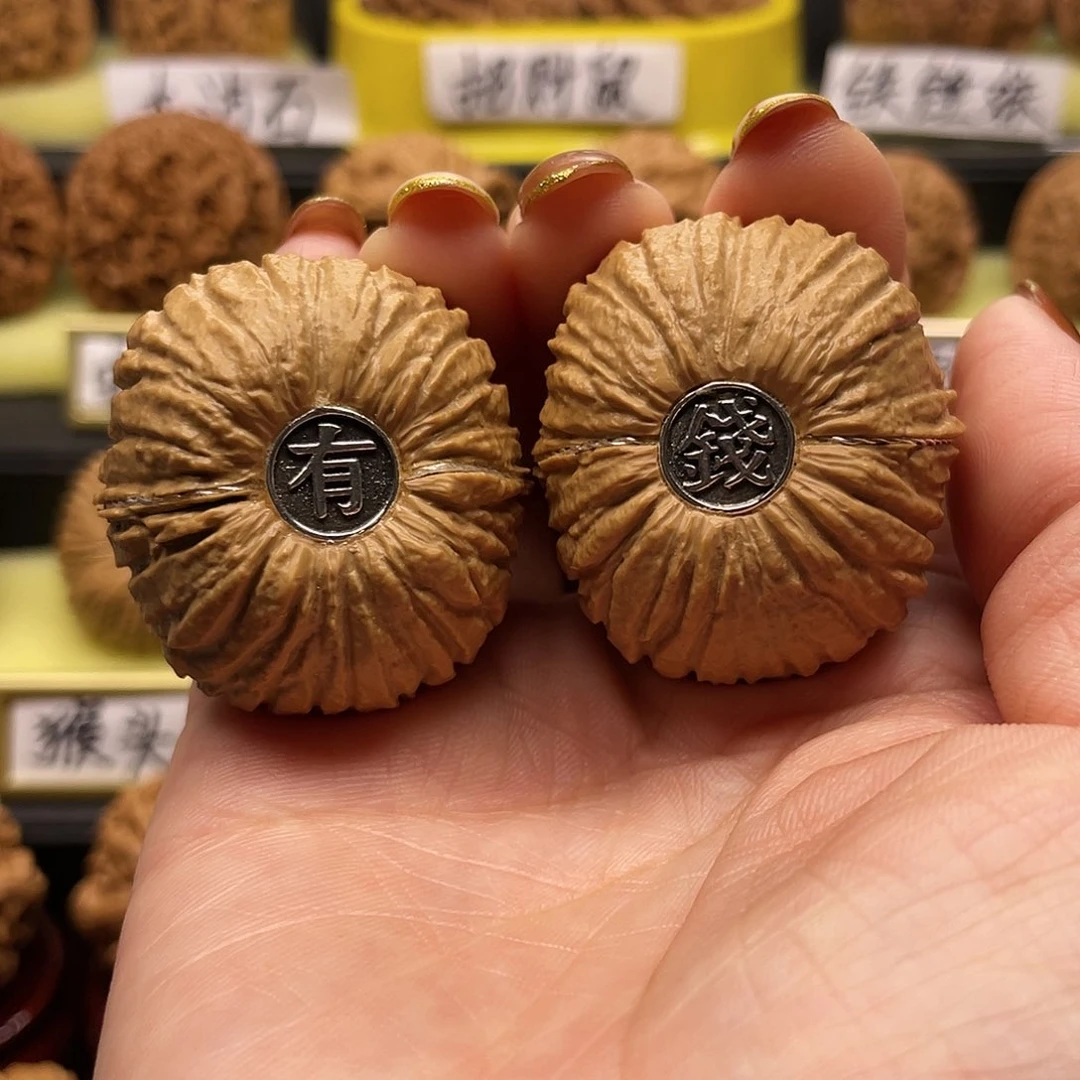 【闪购商品】吊坠文玩核桃猴头元宝39