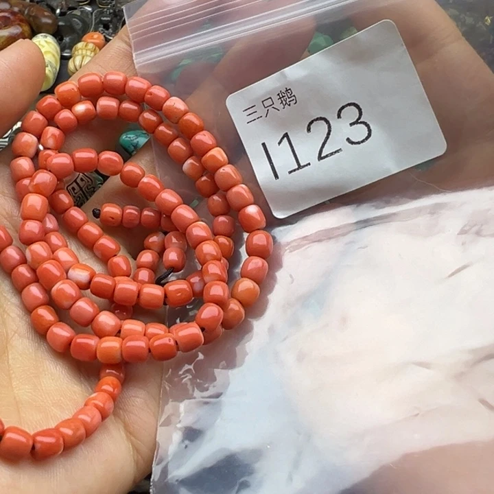 端***龗菩提根/象牙果吊坠