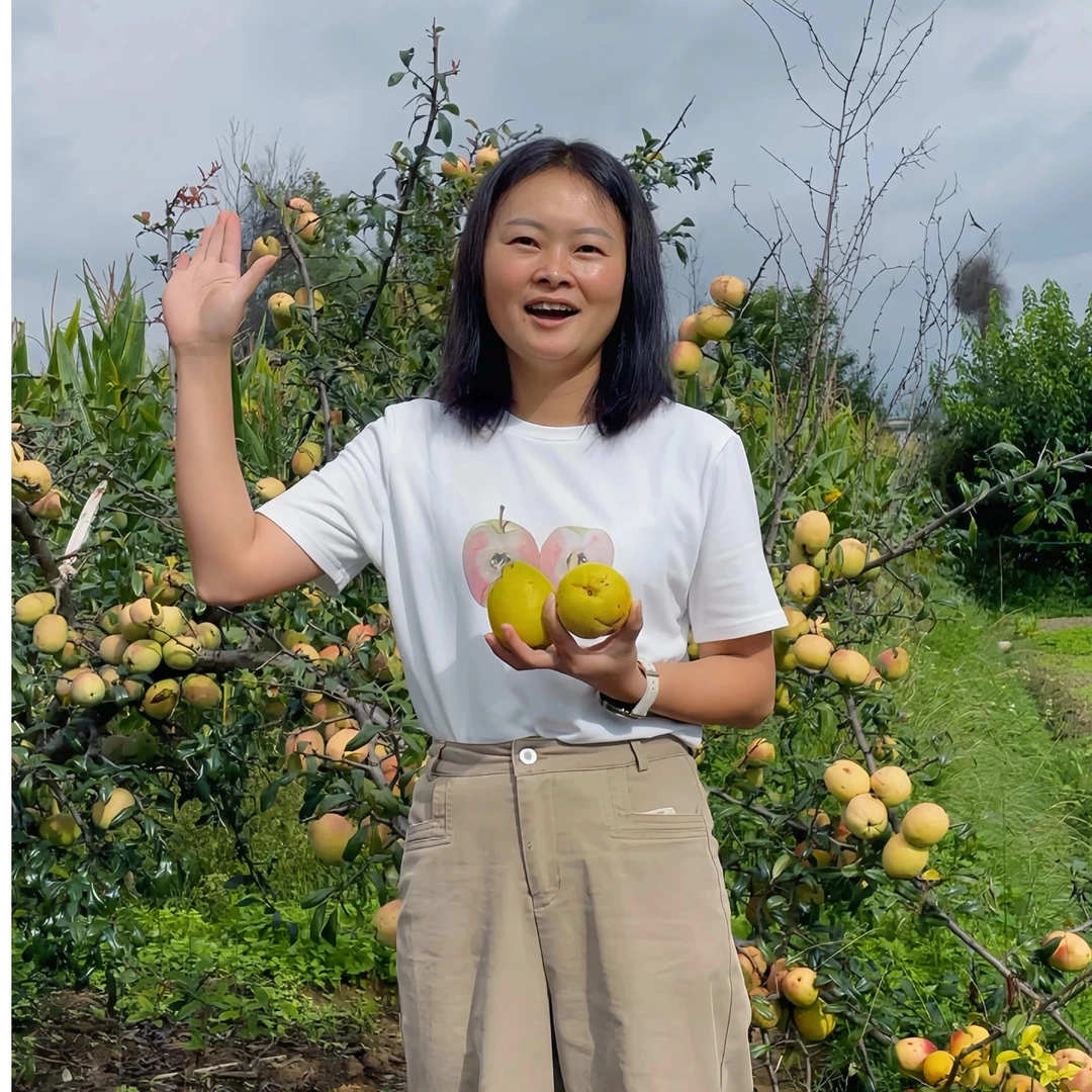 【洱蜜优选】大理洱源特产红花酸木瓜新鲜青黄木瓜泡酒生吃炖鸡水果