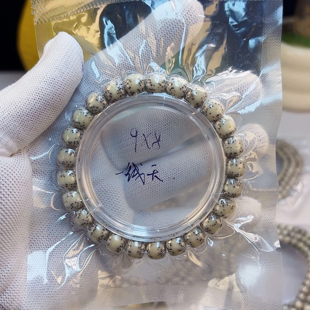 手串星月菩提9✖️8一线天