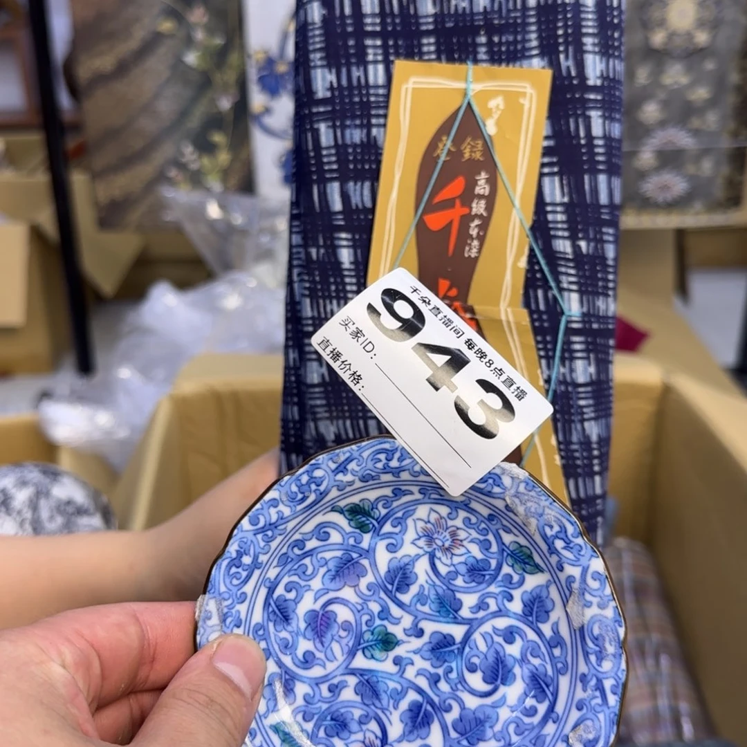 手工艺品琉璃猫***@小雨