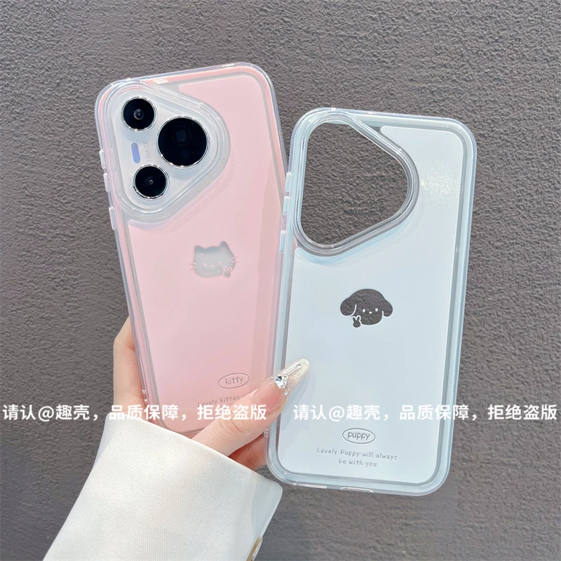 三合一炫彩适用苹果iPhone17/华为荣耀/OPPO/VIVO/小米手机壳爆款