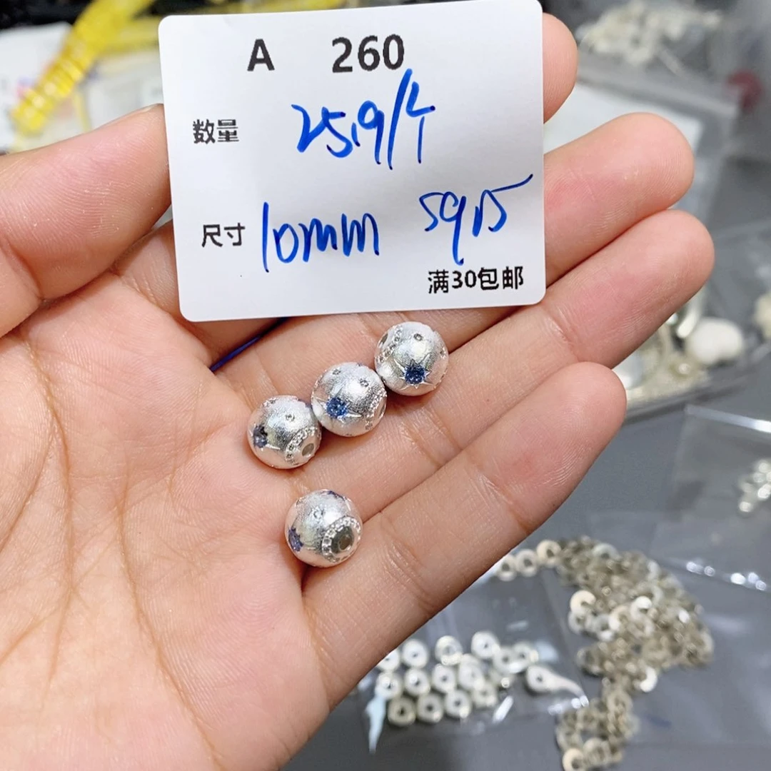 银S925镶嵌颈饰水晶A260