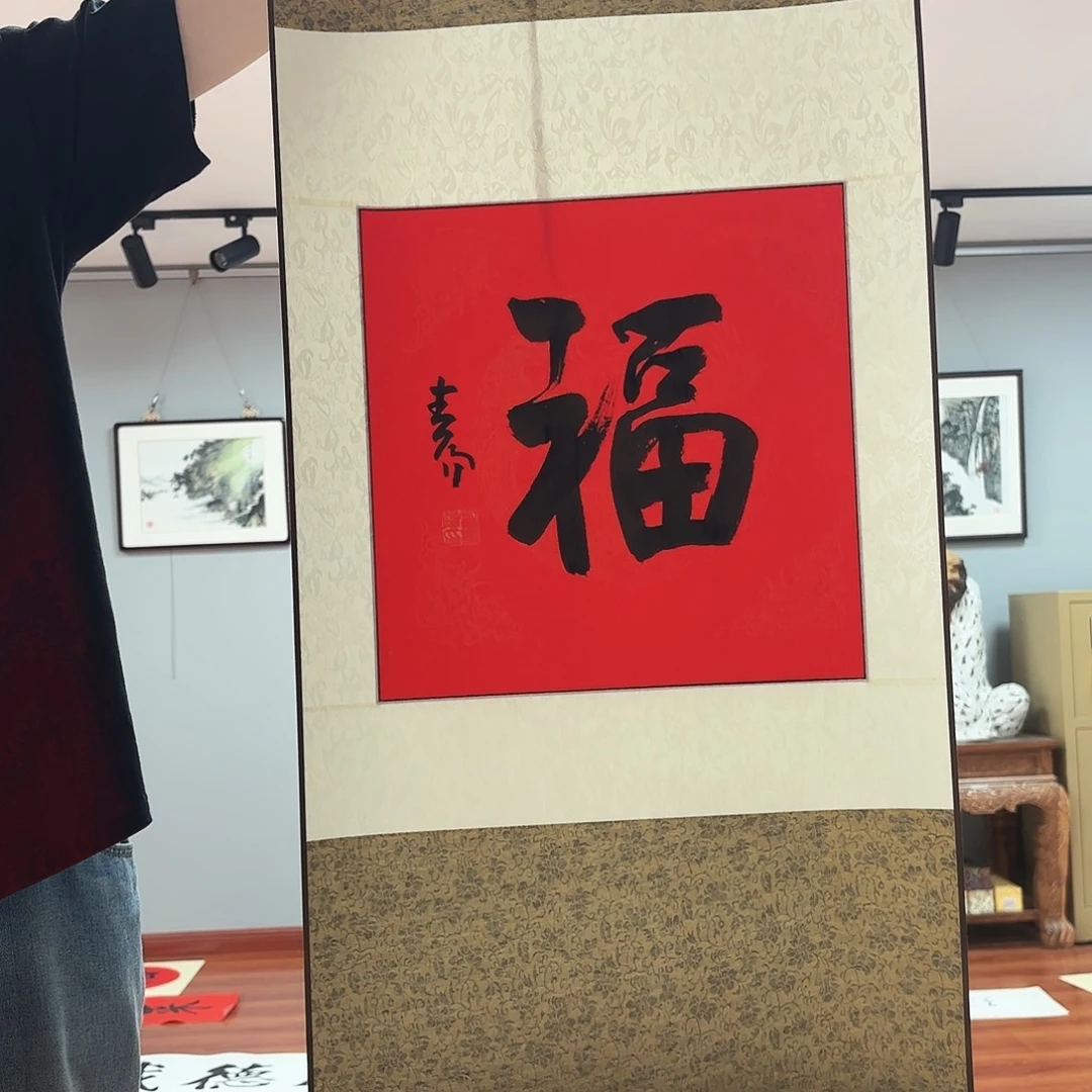 书法霍老师手绘作品