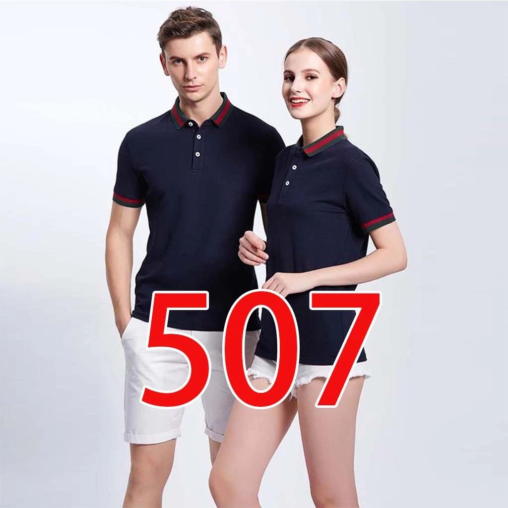 TG新款时尚百搭潮流休闲女款衣服-507