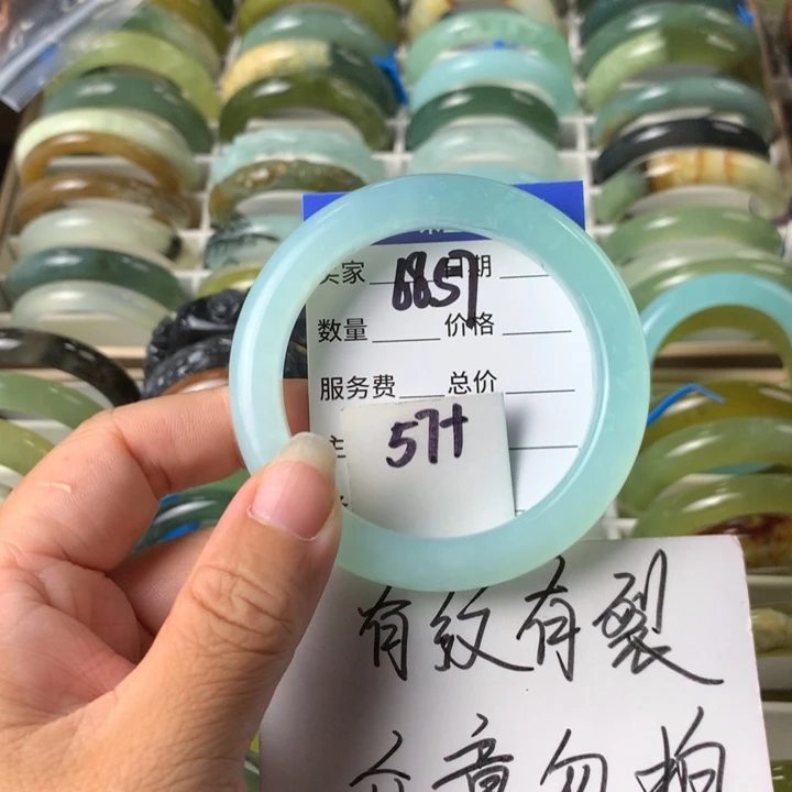 未镶嵌蛇纹石玉手镯6857