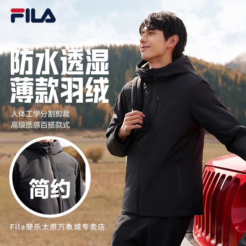 【高质VC羽绒服】Fila/斐乐男子轻薄防水舒适保暖外套F11M443905F