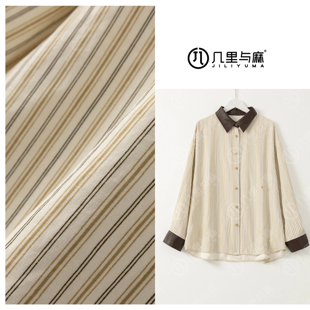 （几里与麻）时尚百搭长袖条纹衬衫 衣长69 胸围118 1082497