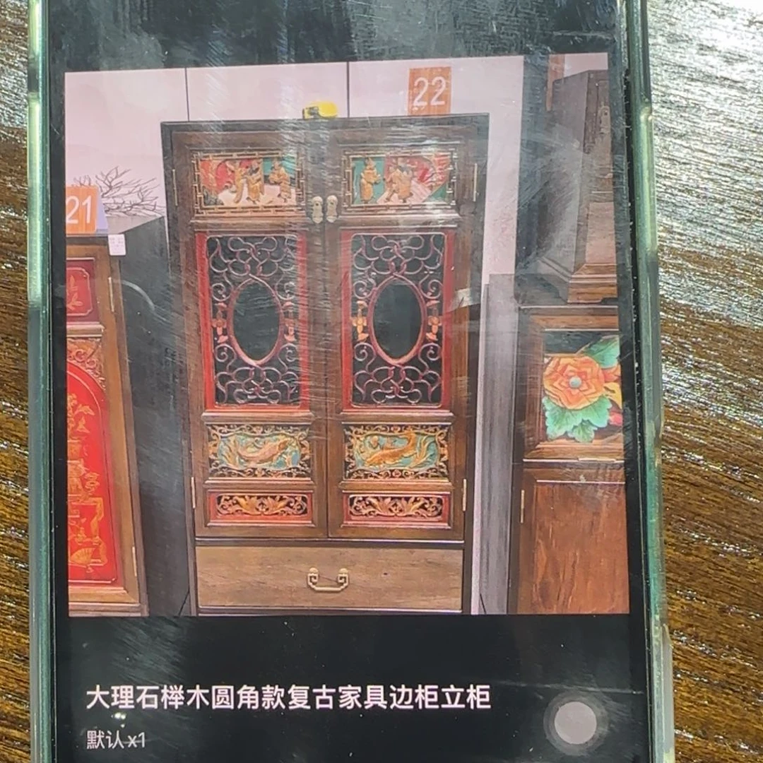 丽***子大理石榉木圆角款精品复古风系列套装