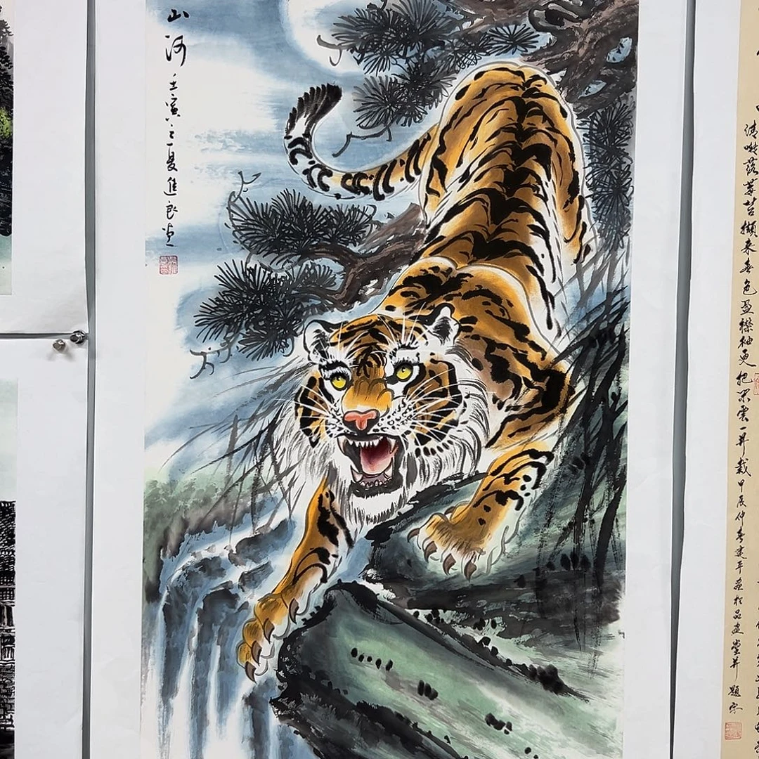 国画W精品国画作品