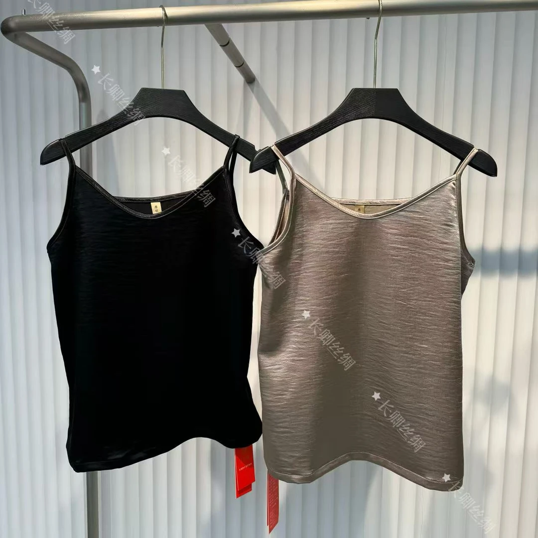 锦绣｜高级感丝缎新中式新款设计感小众可外穿吊带W13