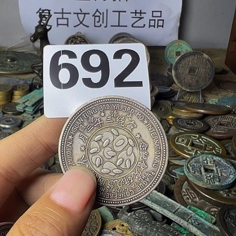 铜天**果复古文创工艺品