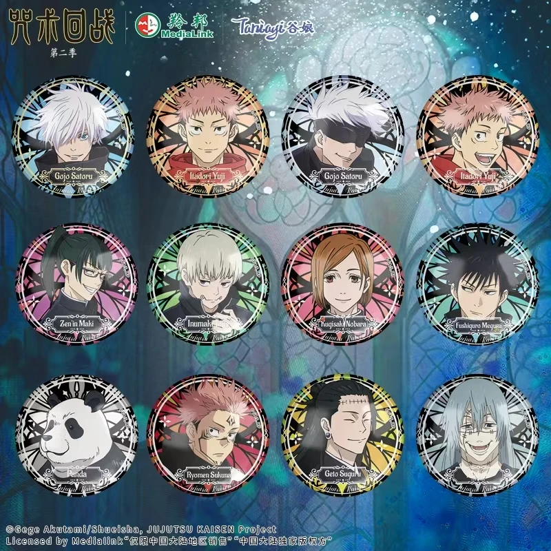 正版 Taniayi谷娘&咒术回战彩窗系列（反光）徽章（代拆）