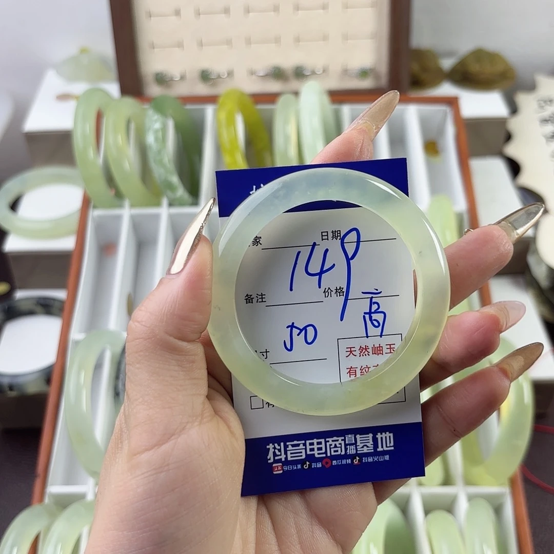 蛇纹石玉手镯未镶嵌来****）