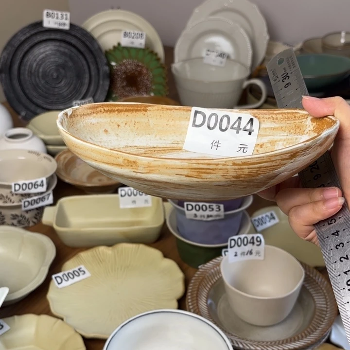 陶瓷044粗陶船形碗