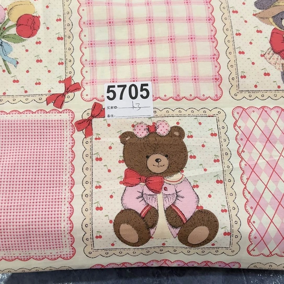 东*纯棉平布1.3米长X1米宽小块微瑕