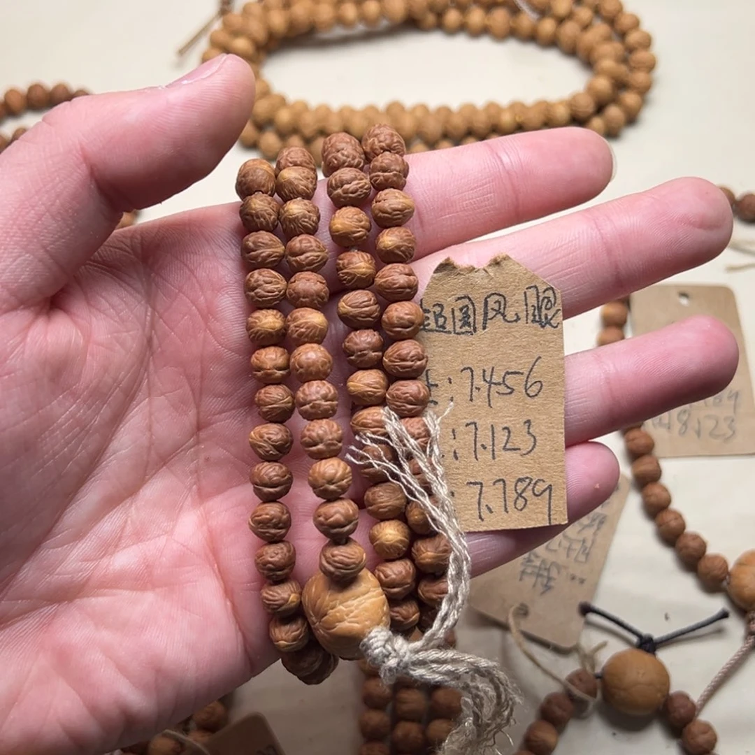 米*?酸枣核凤眼原皮精挑