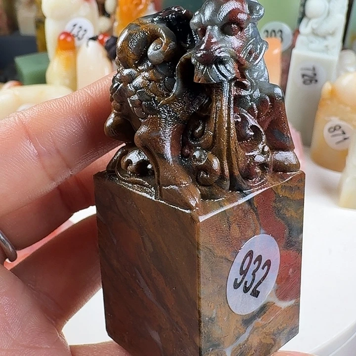 青田石印石印石章料…..