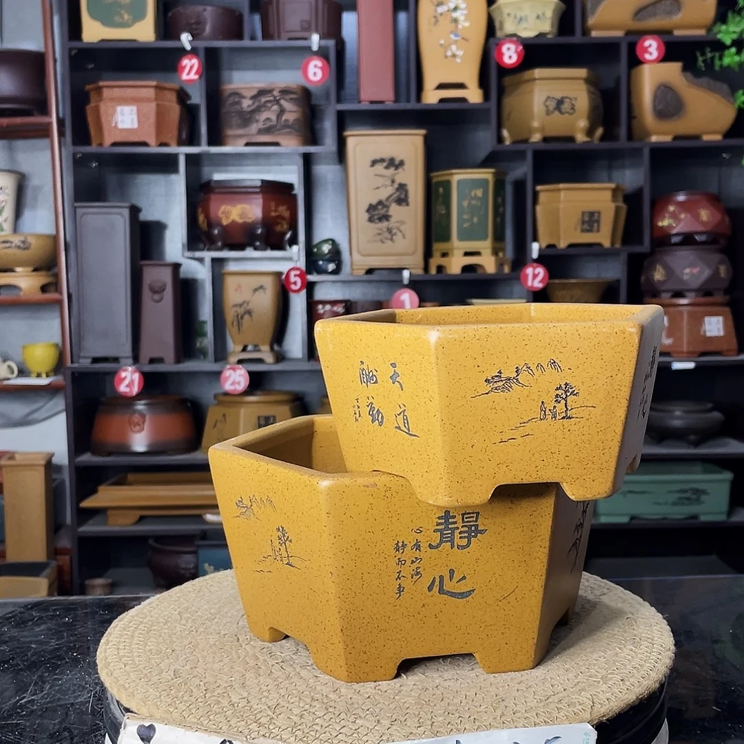 紫砂艺术紫砂工艺