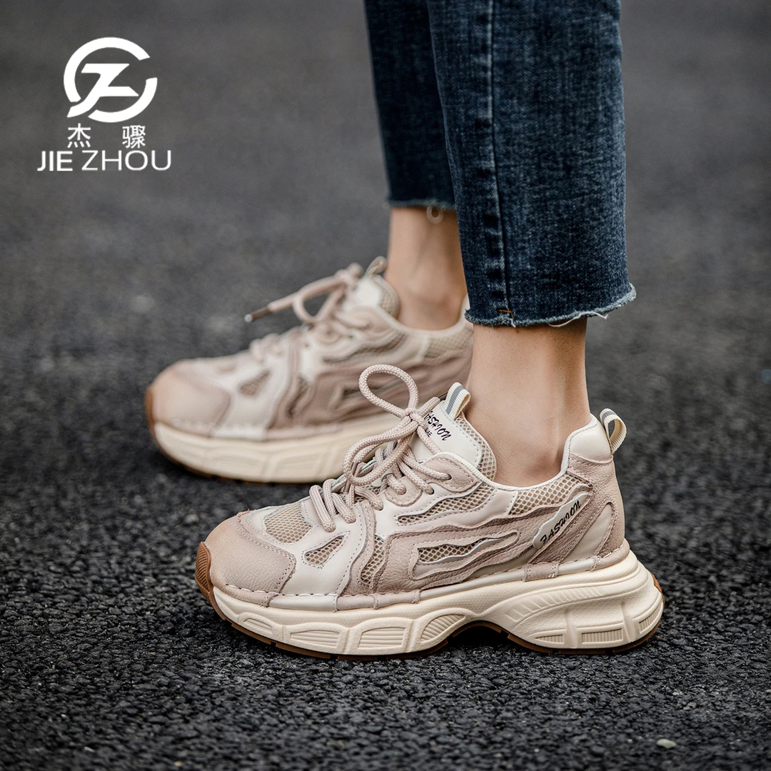 杰骤春秋牛皮老爹鞋女款显脚小真皮厚底旅游鞋欧洲站运动休闲女鞋