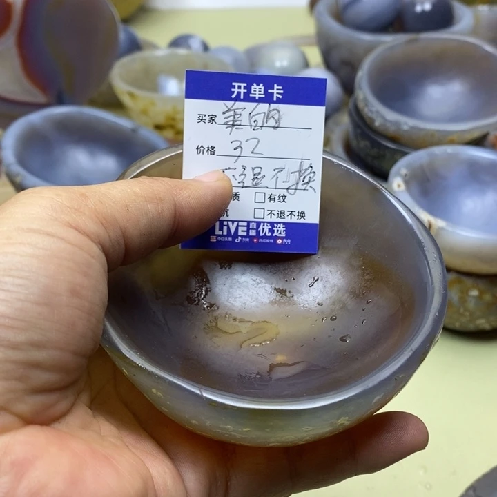 陶瓷美**河家居摆件