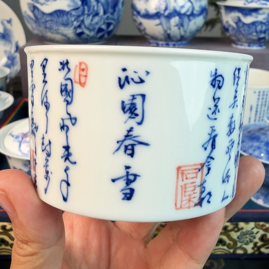 手绘青花抒发抒发