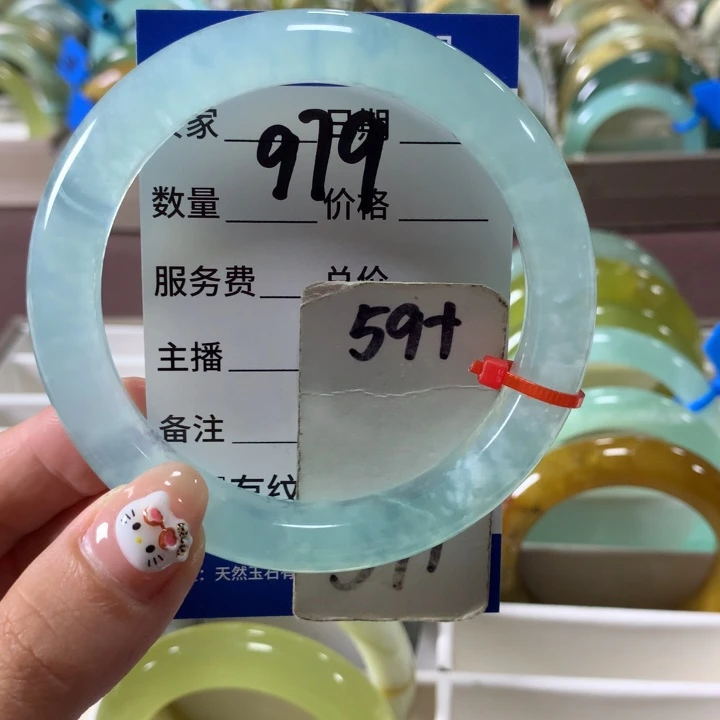 蛇纹石玉未镶嵌手镯979