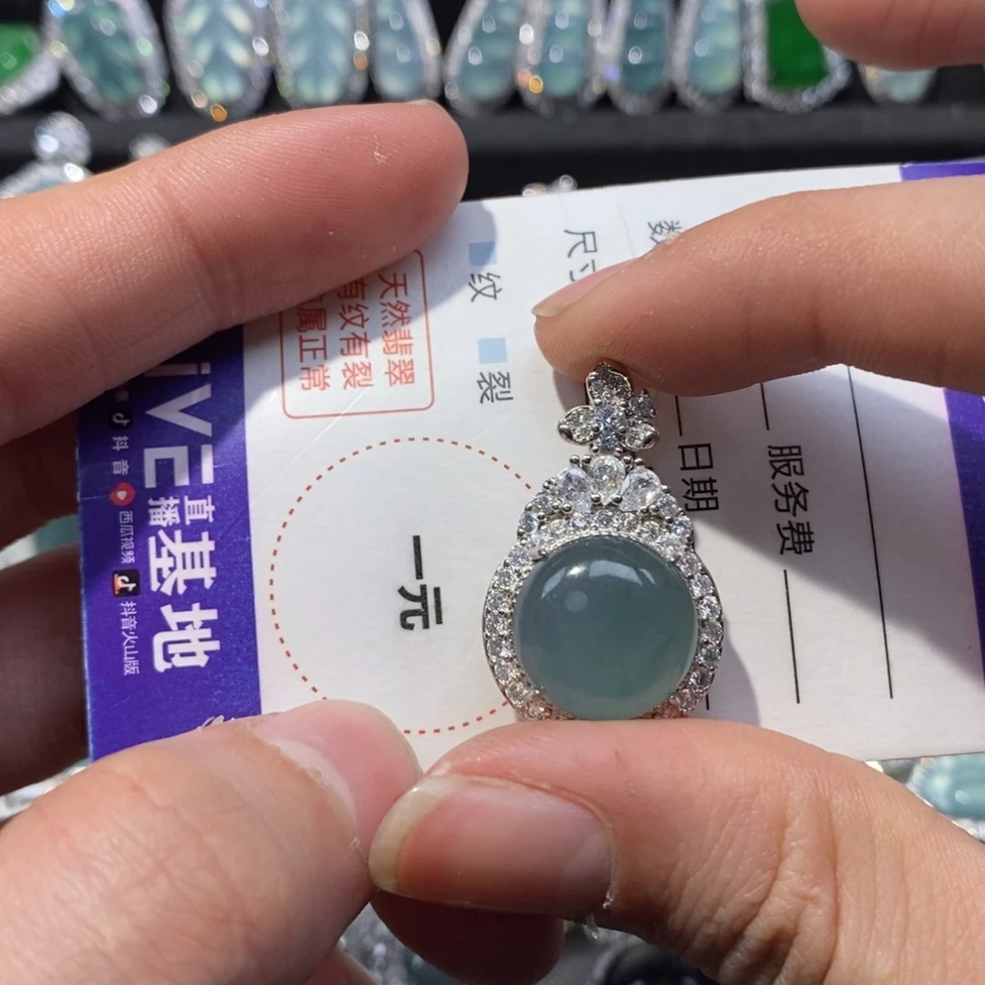 翡翠颈饰未镶嵌翡翠