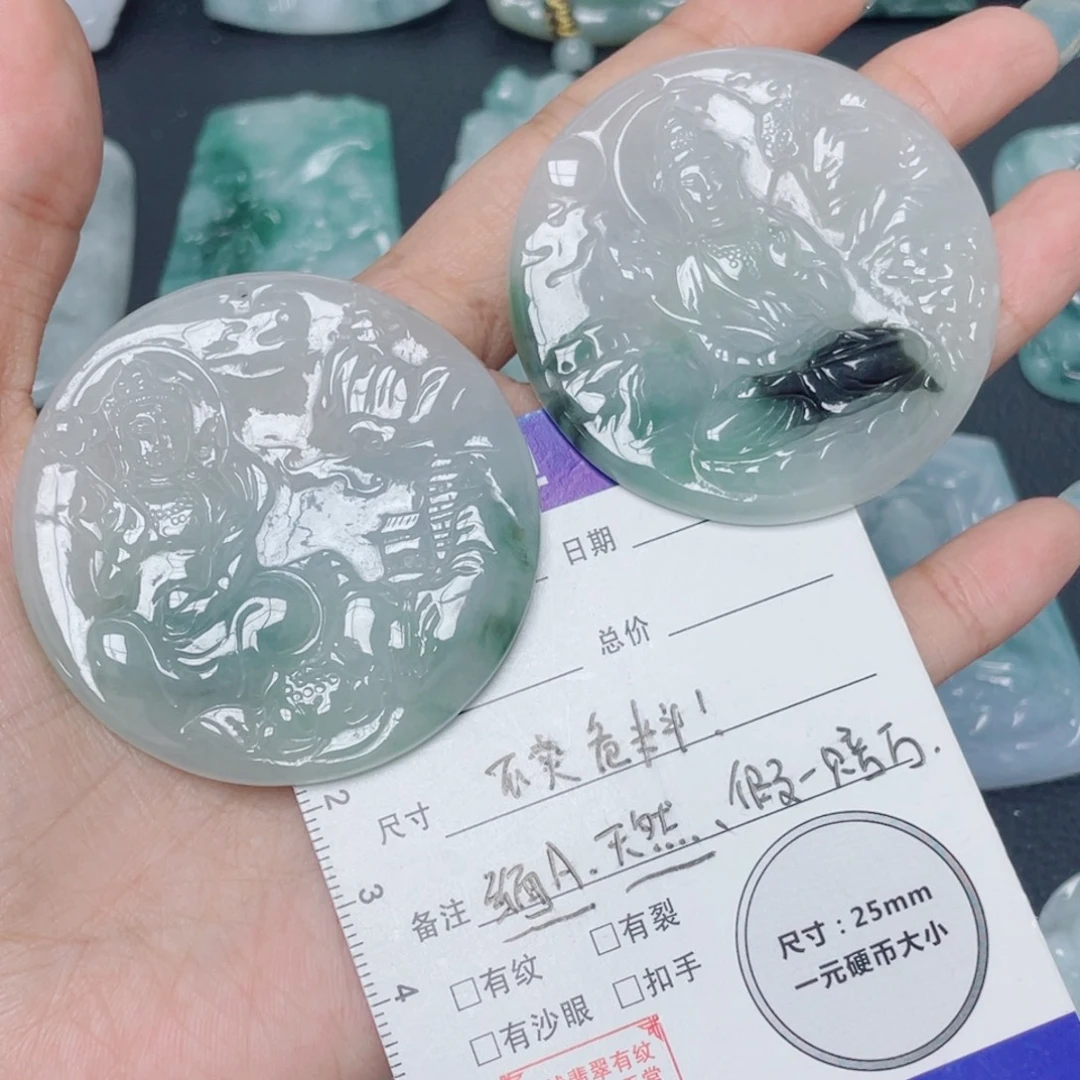 斯***壳翡翠未镶嵌颈饰山水观音2个