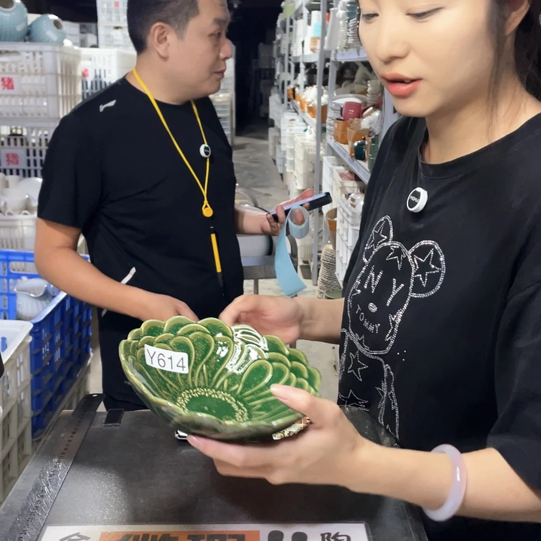 瓷片614             4个