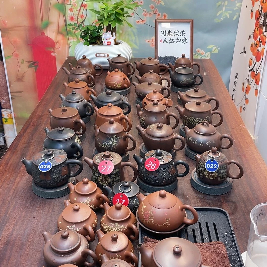 灵***）福利款无礼盒汉瓦加杯子