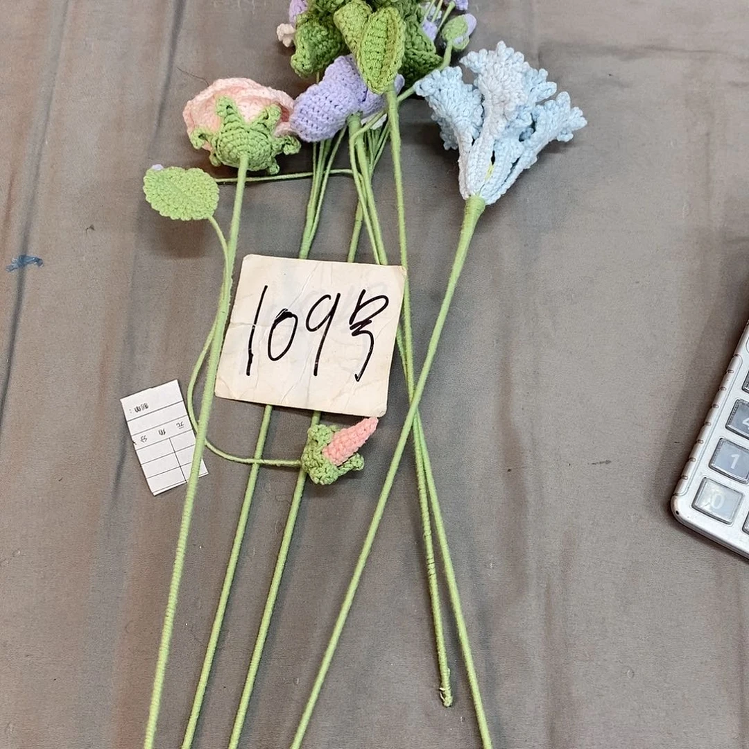 花00010900000000花