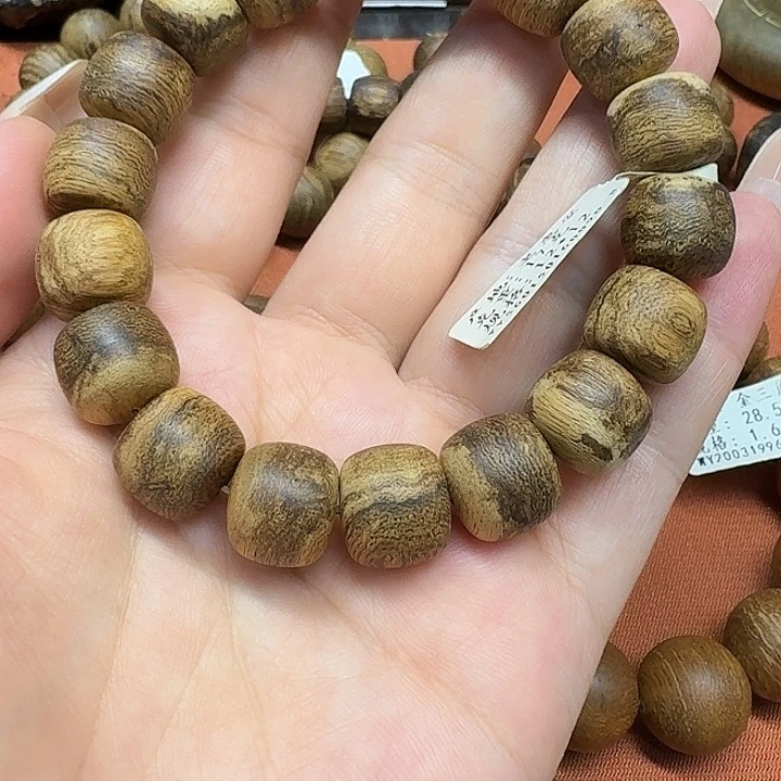 大叶紫檀（黑酸枝木类）