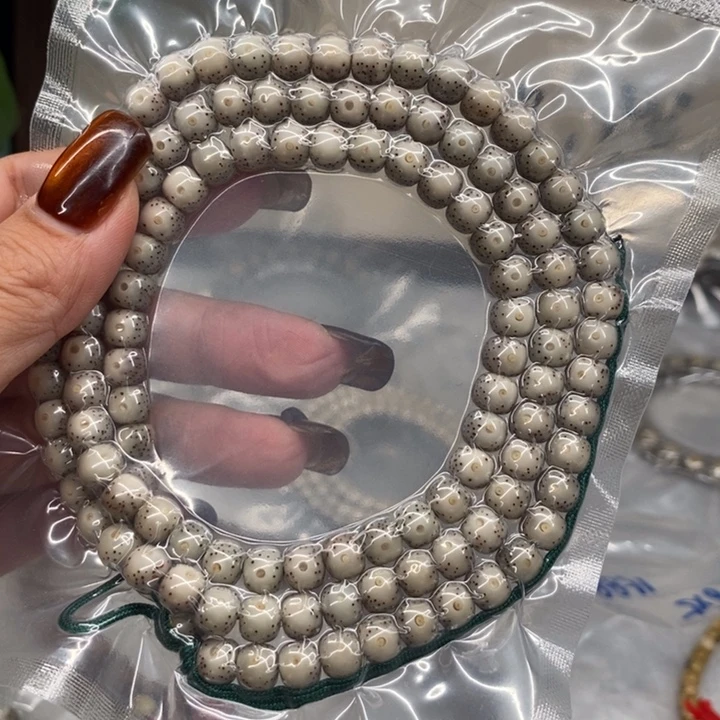 豆***手吊坠星月菩提aaaaaaaaaaaaa1