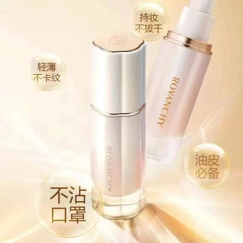 洛梵诗小白菊遮瑕持妆粉底液