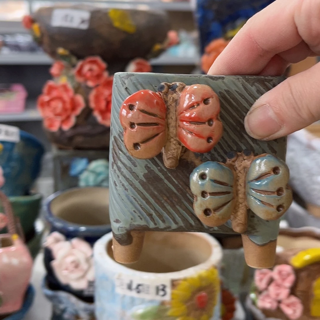 【闪购商品】红陶福利