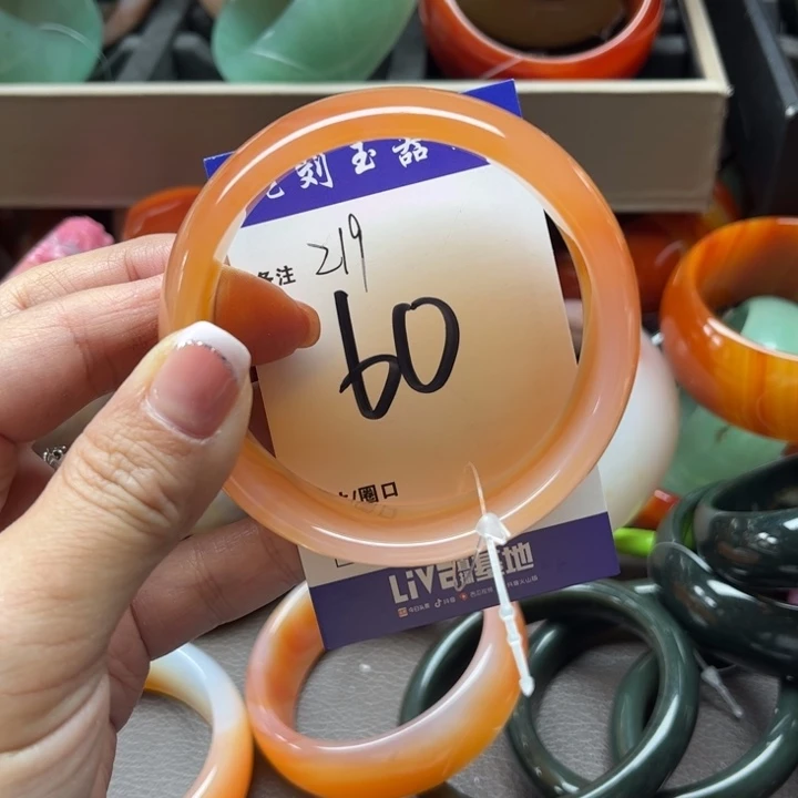玛瑙/玉髓手镯未镶嵌萳*