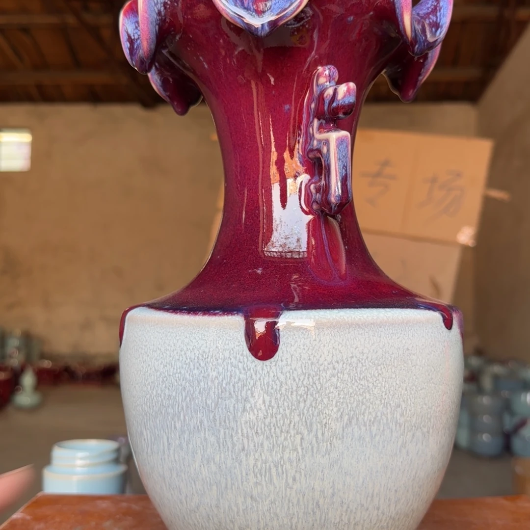 摆件陶郑家钧窑摆件微瑕