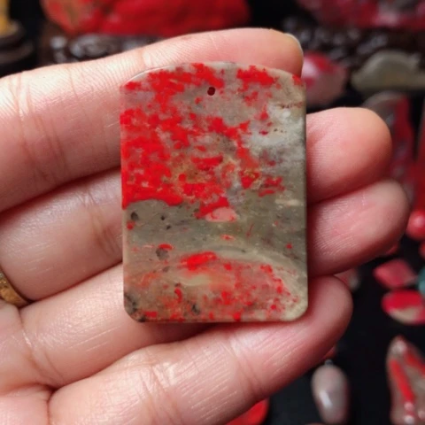 昌化鸡血石昌化鸡血石挂件